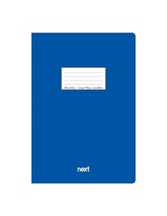 Next τετράδιο καρφίτσα μπλε 17x25εκ. 50φυλ.