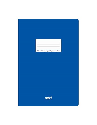 Next τετρ. καρφίτσα μπλε 21x29εκ. 50φυλ.