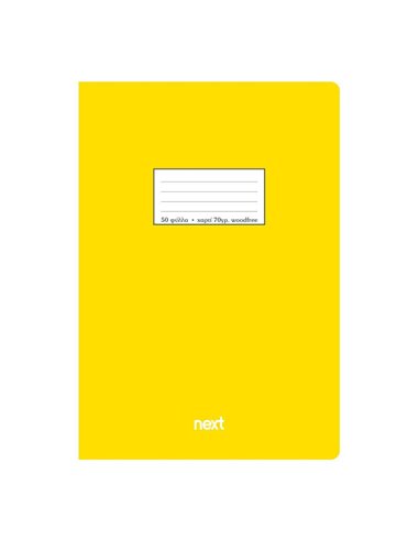 Next τετρ. καρφίτσα κίτρινο 17x25εκ. 50φυλ.