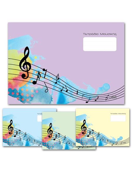 Next τετράδιο καρφίτσα μουσικής 17x25εκ. 40φυλ.
