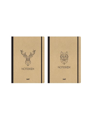 Next Eco Animals τετράδιο flexi λάστιχο 17x25εκ. 2θεμ. 80φ.