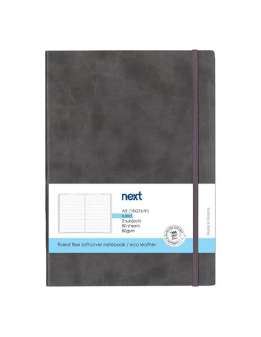 Next Premium γκρι τετράδιο ριγέ flexi λάστιχο 2 θέματα 80 φύλλα 14x21εκ. Δυνατότητα εκτύπωσης