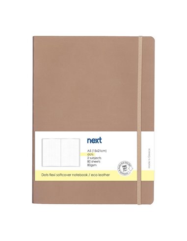 Next Premium μπεζ τετράδιο Dots flexi λάστιχο 2 θέματα 80 φύλλα 14x21εκ. Δυνατότητα εκτύπωσης