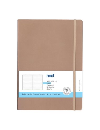 Next Premium μπεζ τετράδιο ριγέ flexi λάστιχο 2 θέματα 80 φύλλα 14x21εκ. Δυνατότητα εκτύπωσης