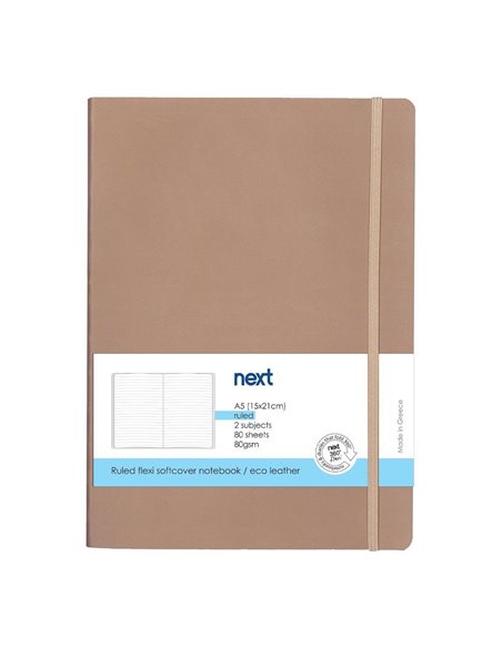 Next Premium μπεζ τετράδιο ριγέ flexi λάστιχο 2 θέματα 80 φύλλα 14x21εκ. Δυνατότητα εκτύπωσης
