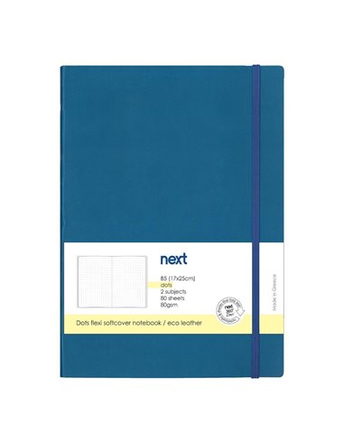 Next Premium μπλε τετράδιο Dots flexi λάστιχο 2 θέματα 80 φύλλα 17x25εκ. Δυνατότητα εκτύπωσης