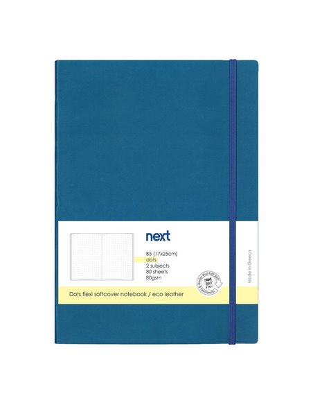 Next Premium μπλε τετράδιο Dots flexi λάστιχο 2 θέματα 80 φύλλα 17x25εκ. Δυνατότητα εκτύπωσης