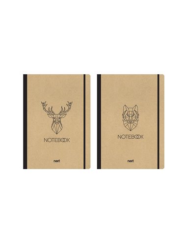 Next Eco Animals τετράδιο flexi λάστιχο 21x29εκ. 2θεμ. 80φ.