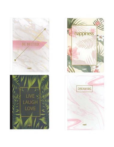 Next τετράδιο dreams flexi 21x29εκ. 2θεμ. 80φ.