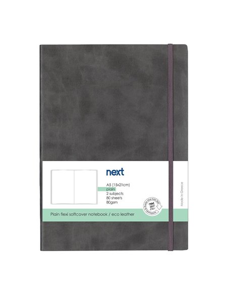 Next Premium γκρι τετράδιο λευκό flexi λάστιχο 2 θέματα 80 φύλλα 14x21εκ. Δυνατότητα εκτύπωσης