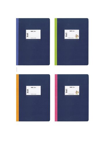 Next  τετράδιο flexi ριγέ μπλε σκούρο 17x25εκ. 50φ.