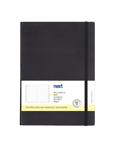 Next Premium μαύρο τετράδιο Dots flexi λάστιχο 2 θέματα 80 φύλλα 17x25εκ. Δυνατότητα εκτύπωσης