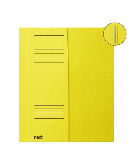 Next υποφάκελος με έλασμα κίτρινος 25x30εκ.