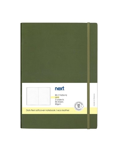 Next Premium πράσινο τετράδιο Dots flexi λάστιχο 2 θέματα 80 φύλλα 17x25εκ. Δυνατότητα εκτύπωσης