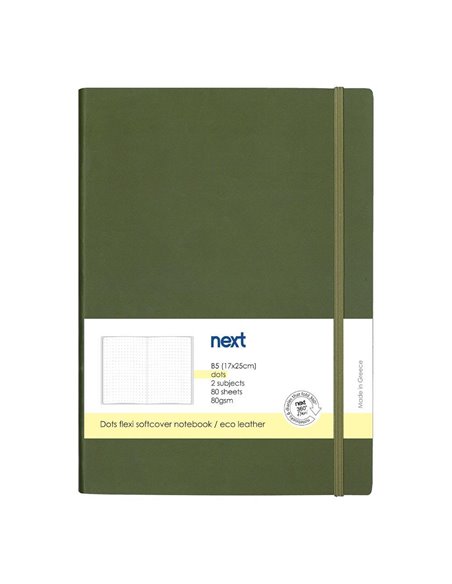 Next Premium πράσινο τετράδιο Dots flexi λάστιχο 2 θέματα 80 φύλλα 17x25εκ. Δυνατότητα εκτύπωσης