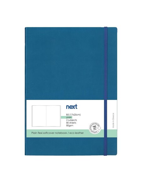 Next Premium μπλε τετράδιο λευκό flexi λάστιχο 2 θέματα 80 φύλλα 17x25εκ. Δυνατότητα εκτύπωσης