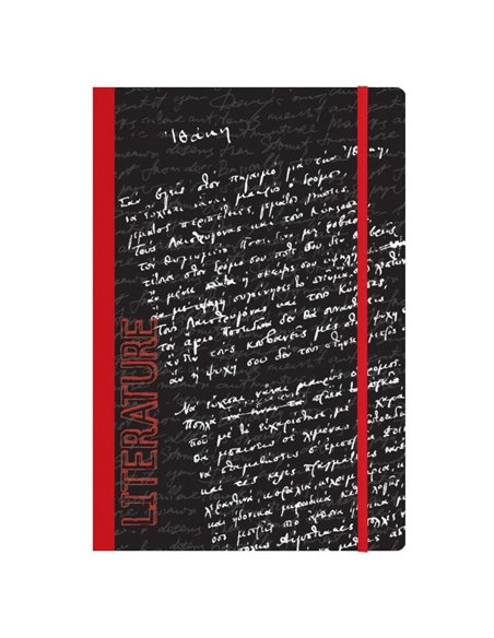 Next trends literature τετράδιο flexi λάστιχο 21x29εκ. 2θεμ. 80φ.