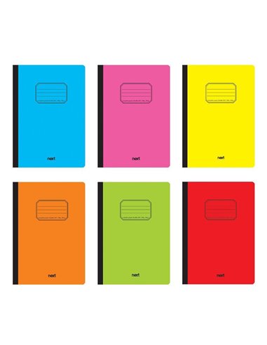 Next colors 360° τετράδιο flexi 12x17εκ.192σελ. 2θ