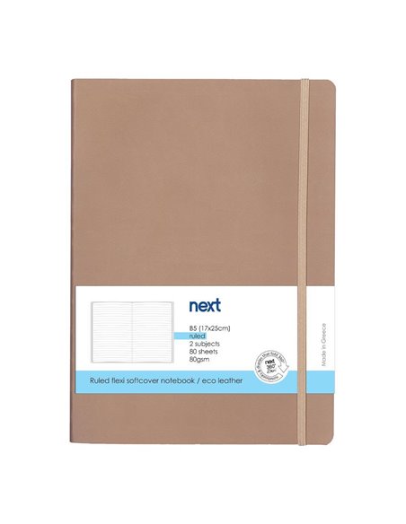 Next Premium μπεζ τετράδιο ριγέ flexi λάστιχο 2 θέματα 80 φύλλα 17x25εκ. Δυνατότητα εκτύπωσης