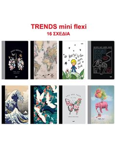 Next trends τετράδιο mini flexi 8x12εκ. 64φ.