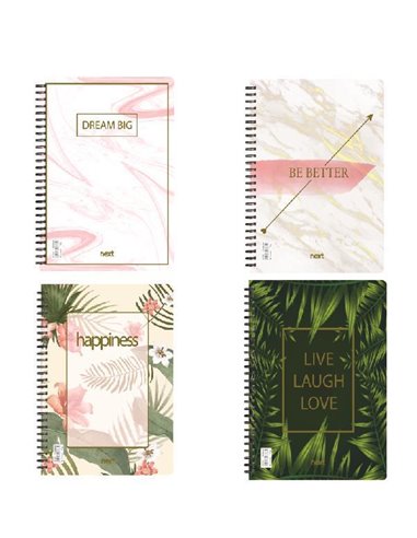 Next dreams τετράδιο σπιράλ mini 8x12εκ.