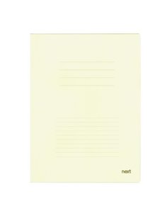 Next φάκελος αρχειοθέτησης με αυτιά μανίλα μπεζ Υ35x25εκ.