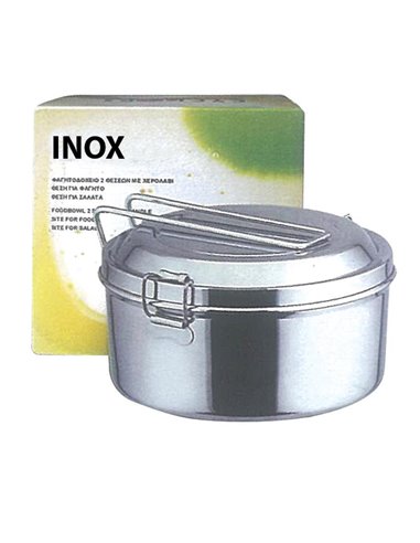 Φαγητοδοχείο inox-2 θέσεις - διάμετρο 12εκ.