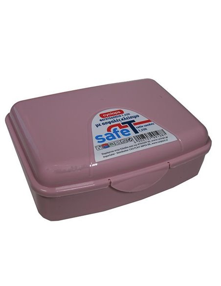 Φαγητοδοχείο ροζ 1,35lt.