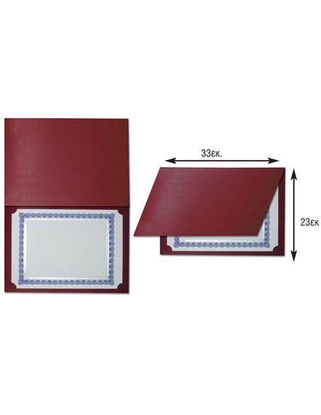 Next πολυτελής θήκη επαίνων-πτυχίων 2πλή μπορντώ 33x23εκ