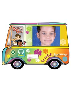 Next σχολικό ενθύμιο αναλογικό με κοπτικό "Λεωφορείο" 43x30εκ.