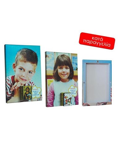 Next σχολική ψηφιακή κορνίζα "καμβάς" με ημεροδείκτη 18x26x2εκ.