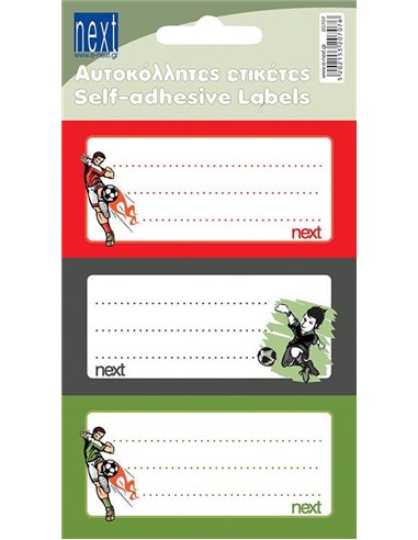 Next 30 ετικέτες τετραδίων "Ποδόσφαιρο" 8,5x4εκ., αυτοκόλλητες