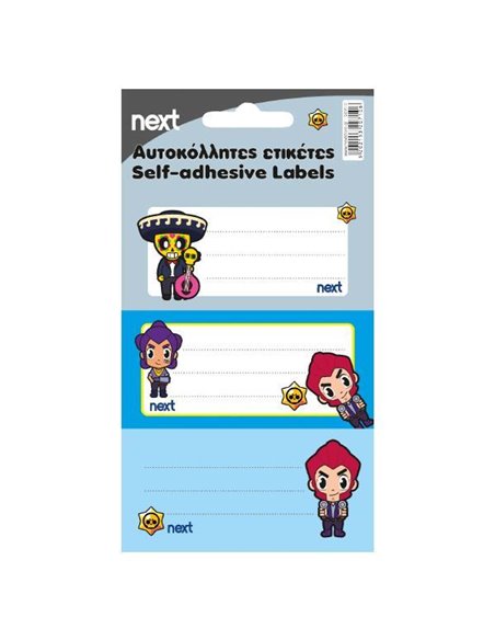 Next 30 ετικέτες τετραδίων "Brawl Stars" 8,5x4εκ., αυτοκόλλητες