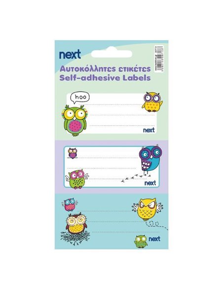 Next 30 ετικέτες τετραδίων "Owls" 8,5x4εκ., αυτοκόλλητες