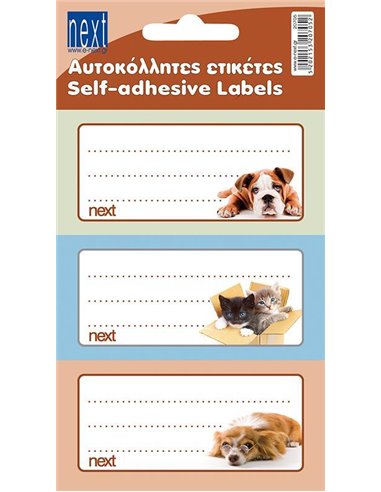 Next 30 ετικέτες τετραδίων "Pets" 8,5x4εκ., αυτοκόλλητες