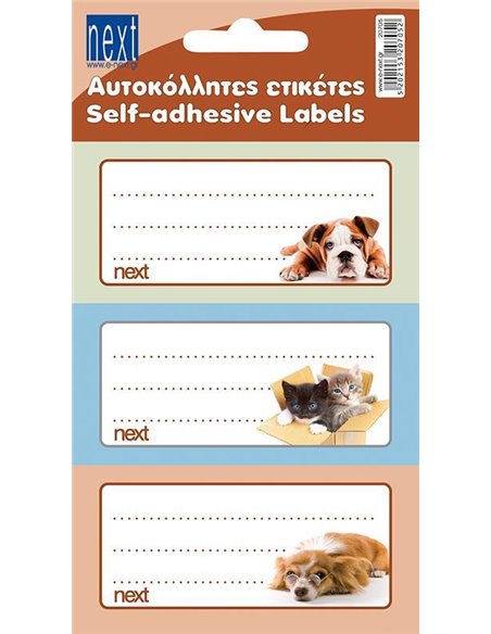 Next 30 ετικέτες τετραδίων "Pets" 8,5x4εκ., αυτοκόλλητες