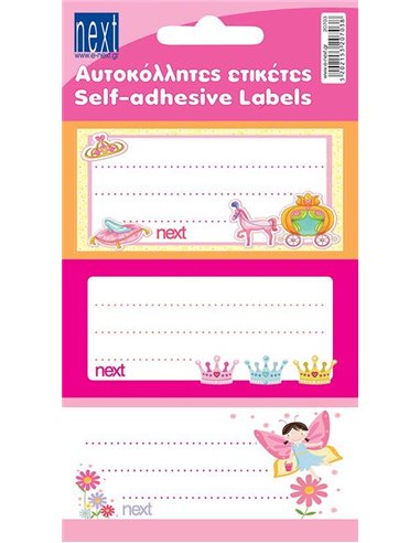 Next 30 ετικέτες τετραδίων "Πριγκίπισσες" 8,5x4εκ., αυτοκόλλητες