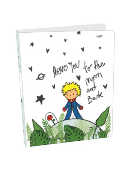 Next κλασέρ Little Prince Υ32x26x4εκ.