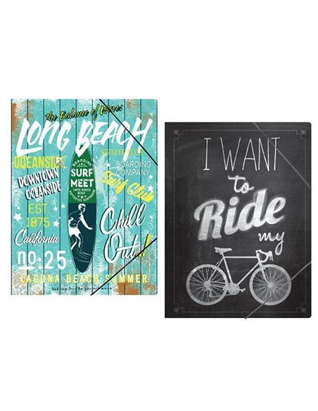 Next φάκελος λάστιχο "Free life" Υ35x25εκ.