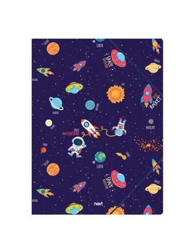 Next φάκελος λάστιχο "Space" Υ35x25εκ.