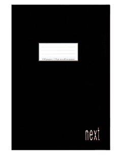 Next τετρ. καρφίτσα μαύρο 17x25εκ. 40φυλ.