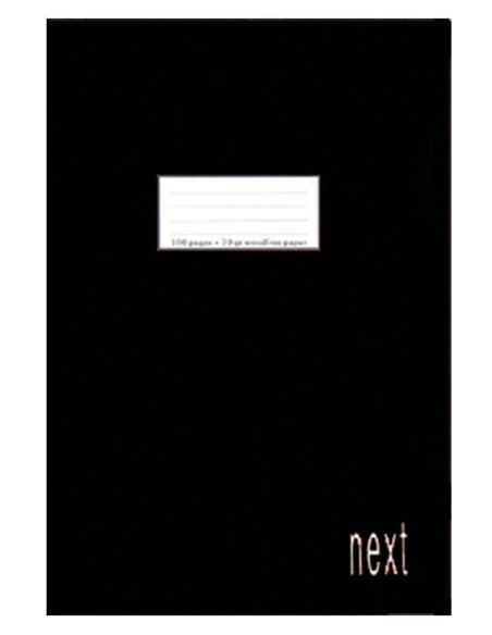 Next τετρ. καρφίτσα μαύρο 17x25εκ. 40φυλ.