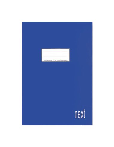 Next τετράδιο αντιγραφής μπλε 17x25εκ. 40φυλ.