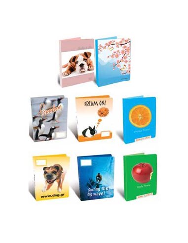 Next κλασέρ διάφορα σχέδια με 2 κρίκους Υ26x21x3εκ.