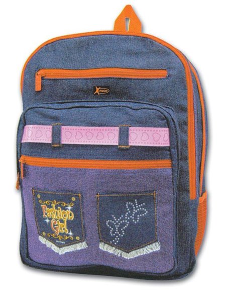 Τσάντα πλάτης τζήν