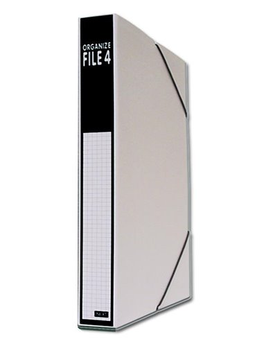 Next κουτί αρχειοθέτησης λευκό μαύρο Υ36x27x4εκ.