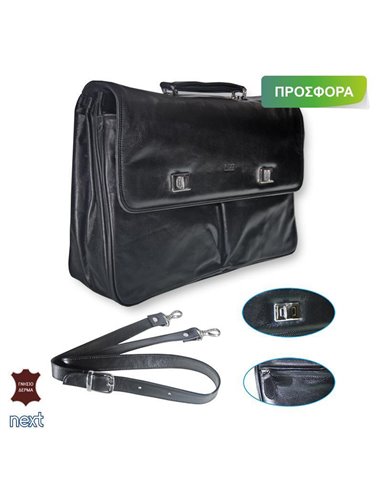 Δερμάτινη τσάντα επαγγελματική 31x31x13εκ. μαύρη