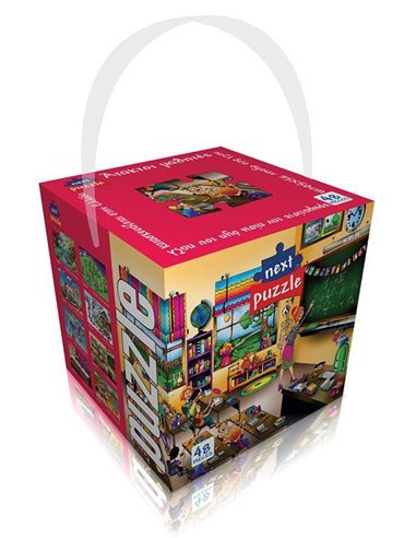 Next παζλ "Άτακτοι μαθητές" 35x50εκ. 48 τεμαχίων.