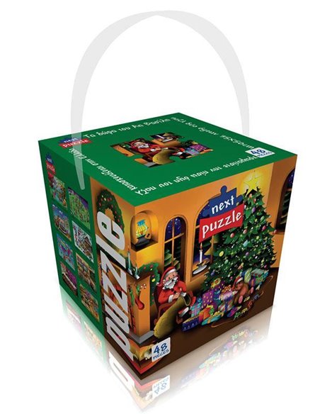 Next πάζλ "χριστουγεννιάτικο δέντρο" 35x50εκ. 48 τεμαχίων.