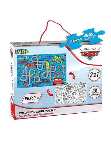 Luna παζλ δαπέδου Cars 2 όψεων, 48 τεμ., 90x60εκ.